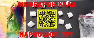 a pvp Волжский
