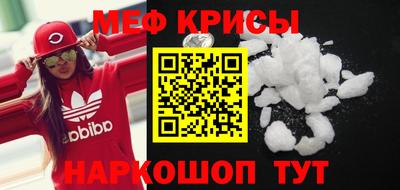 шишки Волжск