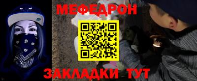 a pvp Волжский