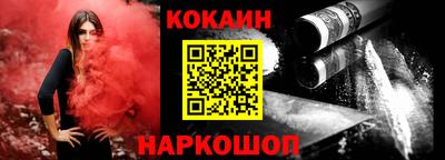 a pvp Волжский