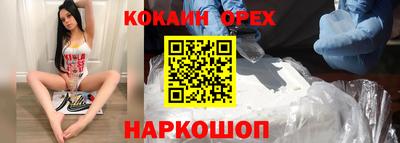 a pvp Волжский