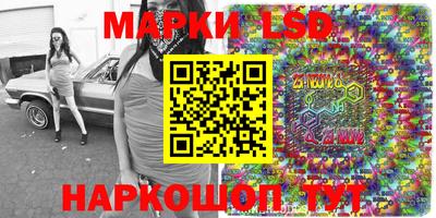 a pvp Волжский