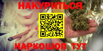 Альфа ПВП Волгодонск