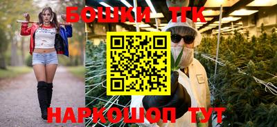 a pvp Волжский