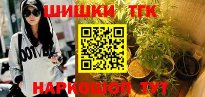 a pvp Волжский