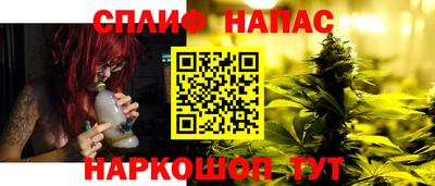 шишки Волжск