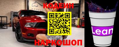 шишки Волжск