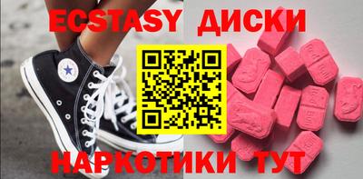 a pvp Волжский