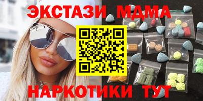 a pvp Волжский