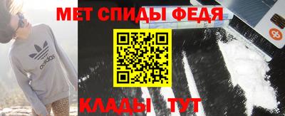 a pvp Волжский