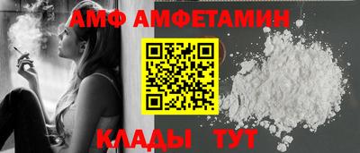 a pvp Волжский