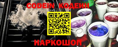шишки Волжск