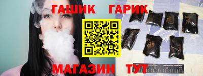 Альфа ПВП Волгодонск
