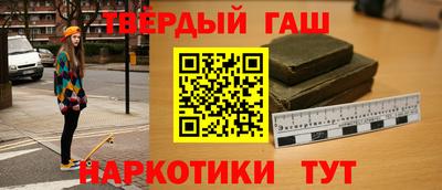 a pvp Волжский