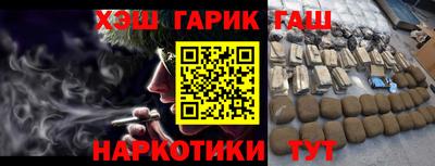 Альфа ПВП Волгодонск