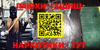 a pvp Волжский