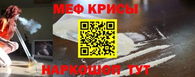 a pvp Волжский