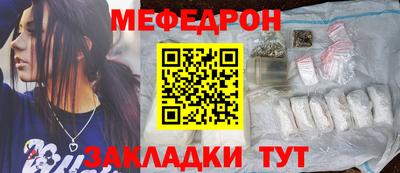 Альфа ПВП Волгодонск
