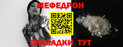 шишки Волжск